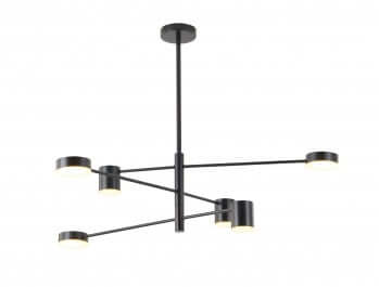 Three-Tier Black Metal LED Chandelier