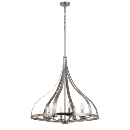 73" Brushed Steel Chandelier