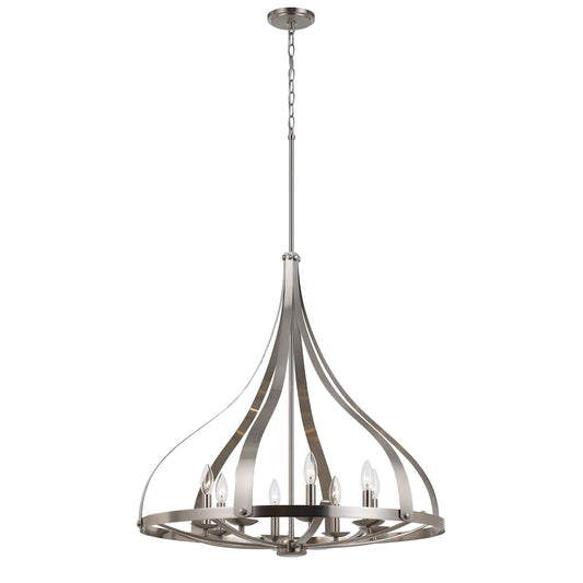 73" Brushed Steel Chandelier